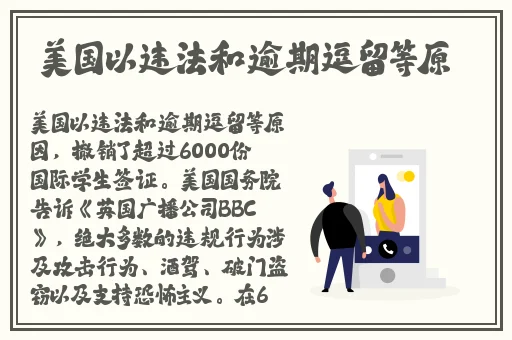 最新伦理爱情动作片