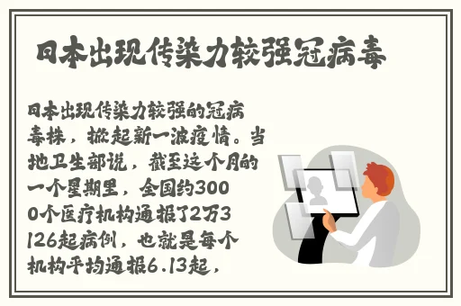 青青草在现线观看免费