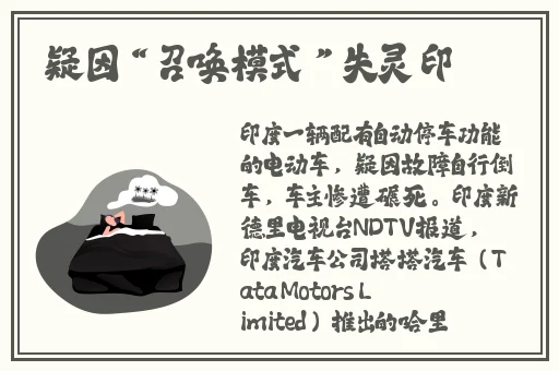 两个人WWW高清免费视频