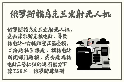 小猪视频下载在线播放