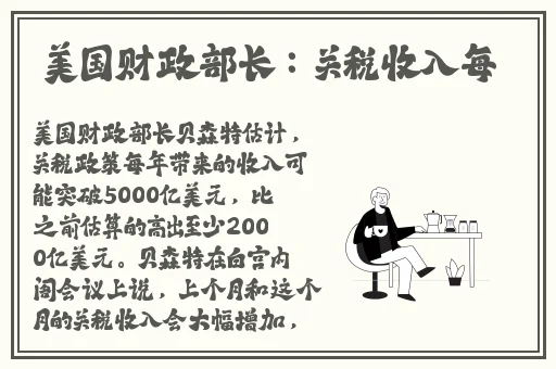 榴莲丝瓜草莓向日葵app下载