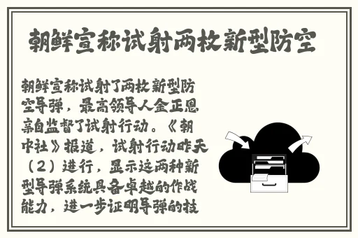 露下乳开襟t恤1777tv