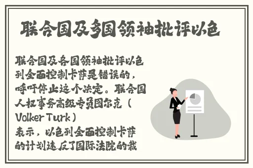 性别稳偷窥tuhe中国人