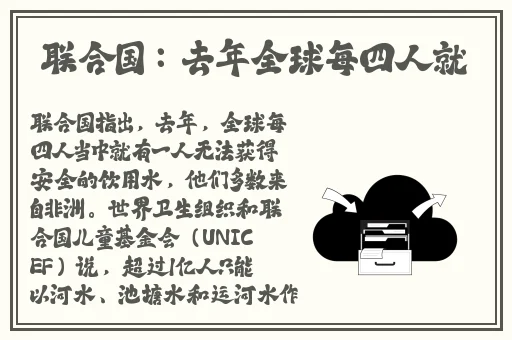 **长征篇黑料不打烊传送门