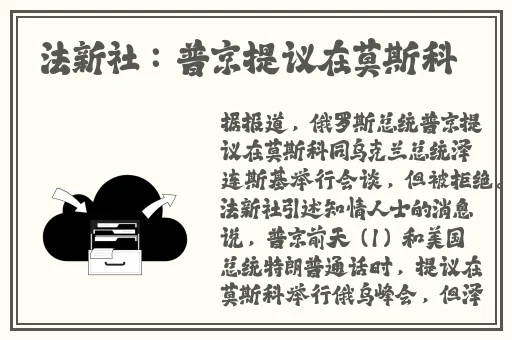 啦啦啦资源视频在线观看在线